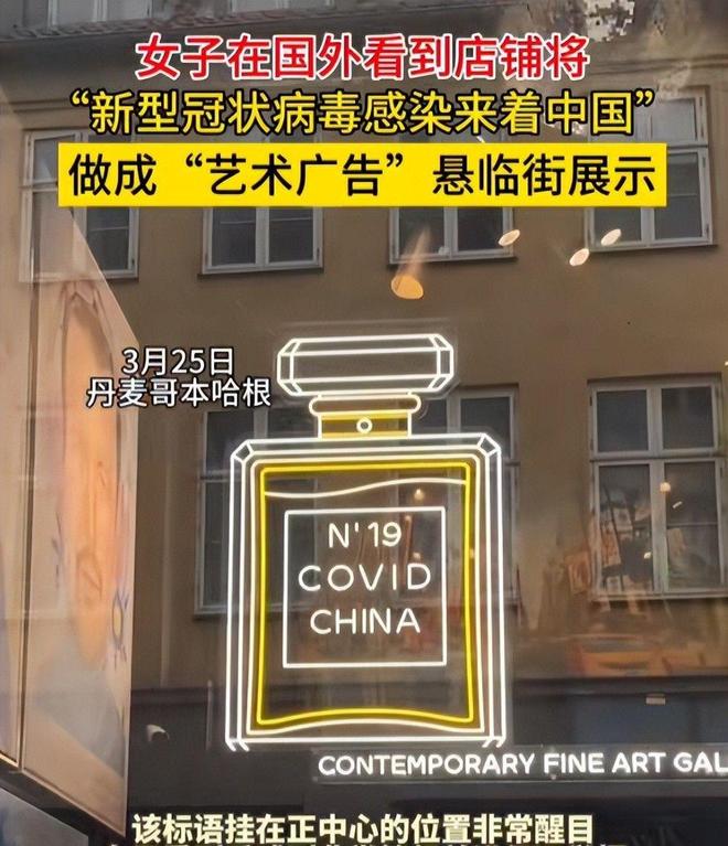 侠盗高飞（国语版） 产品图片