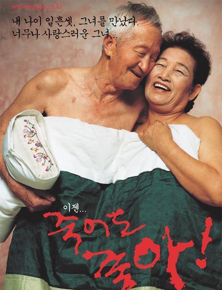 古镇情缘 相关产品