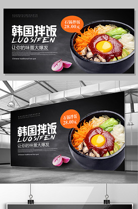 命运／冠位指定 终局特异点 冠位时间神殿所罗门 产品图片