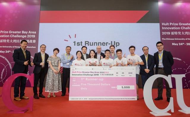 佛莱迪大战杰森 相关产品