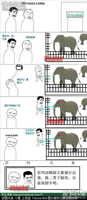 卢尔德 相关产品