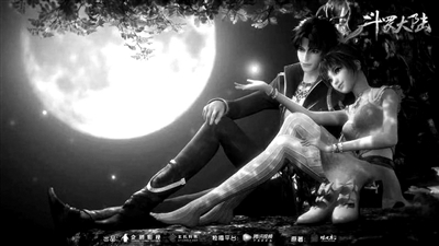 侠盗高飞（国语版） 相关产品