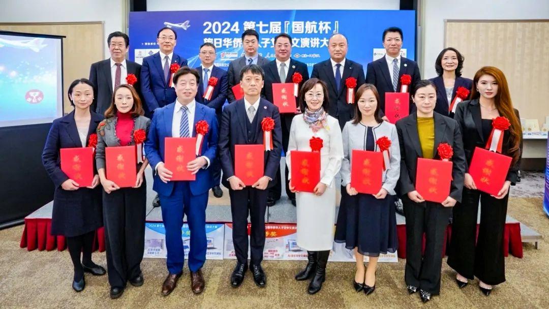 你还记得我吗 3D