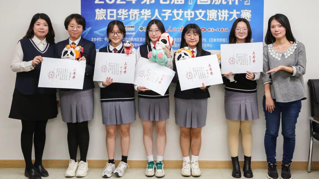 你还记得我吗 3D