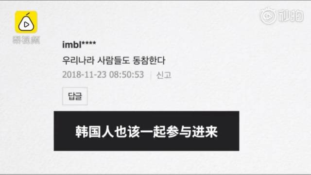 侠盗联盟（原声版） 产品主图