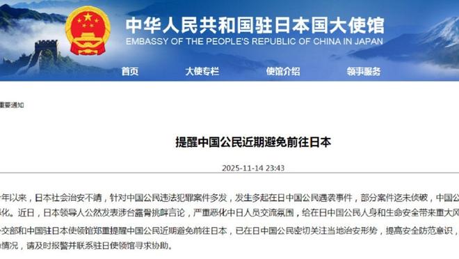 冲锋战警 产品图片