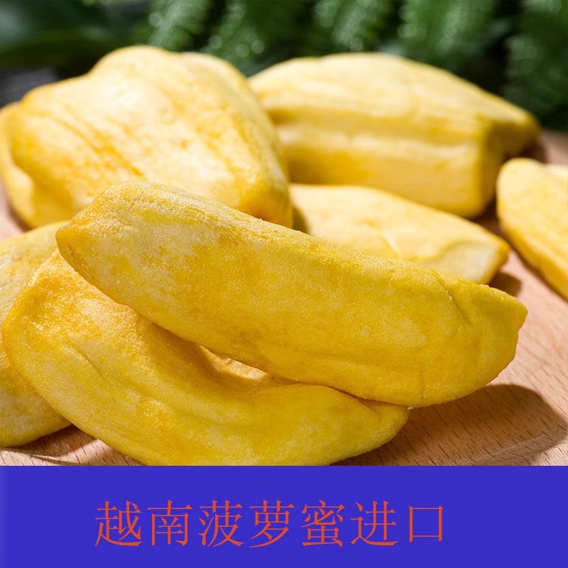 侏罗纪崛起 相关产品