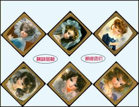 冥婚红包 推荐产品