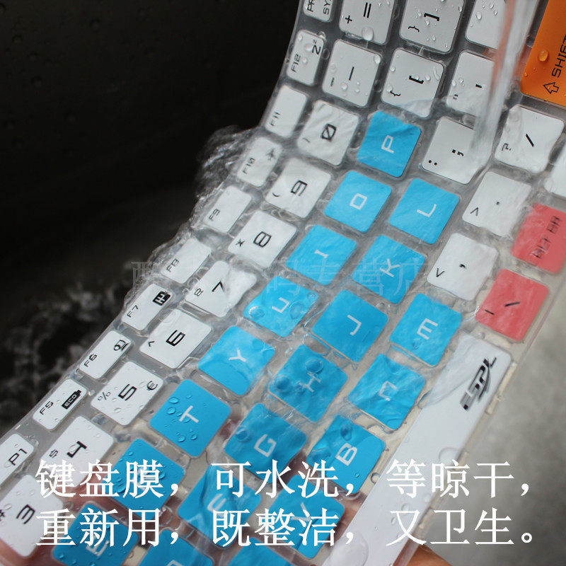 冷冻休眠 相关产品