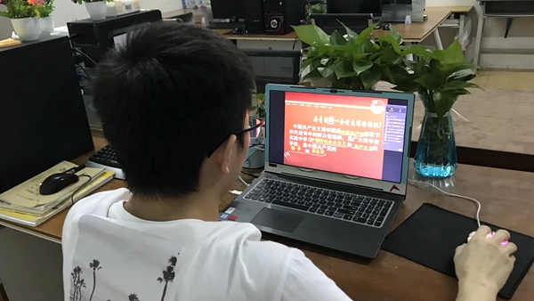 保沃历险记 产品图片