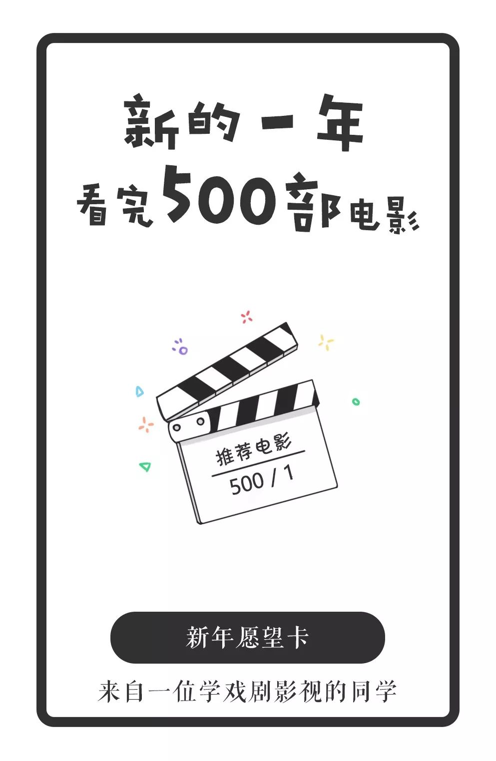 仲夏六日 相关产品