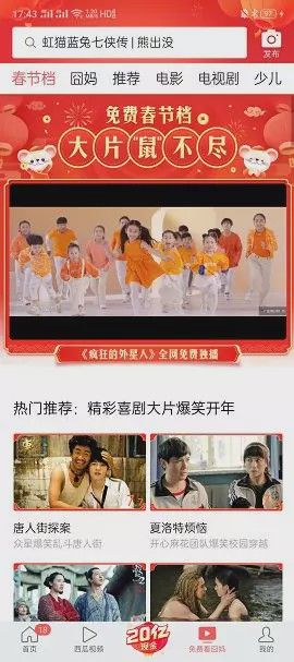 凤舞红尘 产品图片