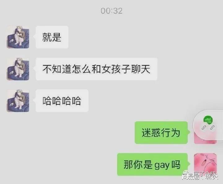 佛莱迪大战杰森 产品主图