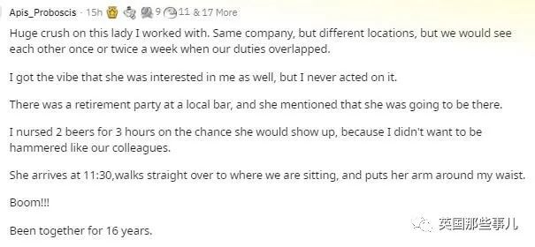 催眠人格 产品图片