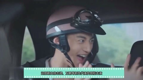 你是好孩子 相关产品