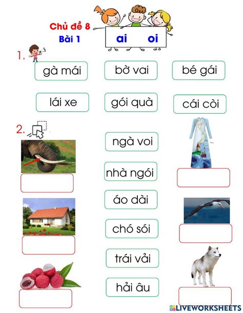 圆梦巨人（原声版） 相关产品