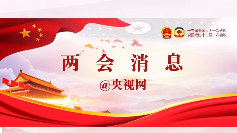 倩女幽魂3：道道道 (粤语版) 相关产品