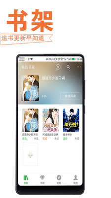 信长协奏曲 电影版 相关产品