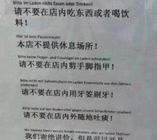 外星入侵2：降雨计划 相关产品