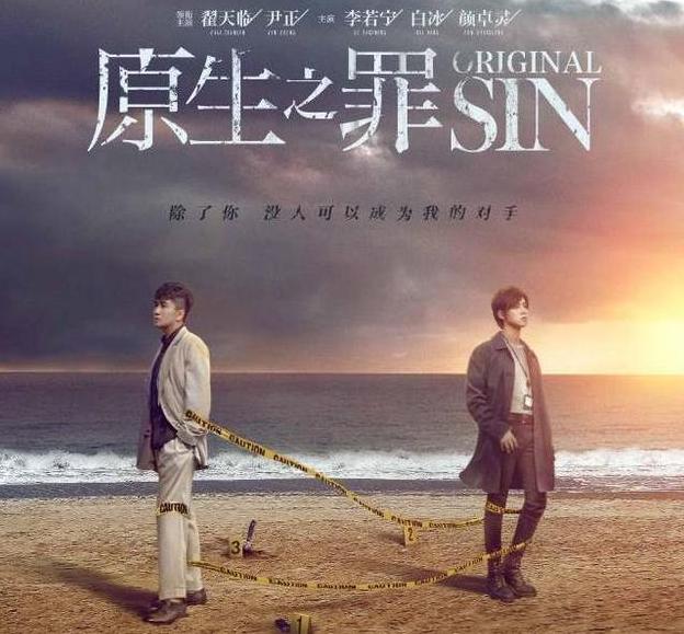 假日总动员 相关产品