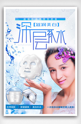 传染病（粤语版） 相关产品