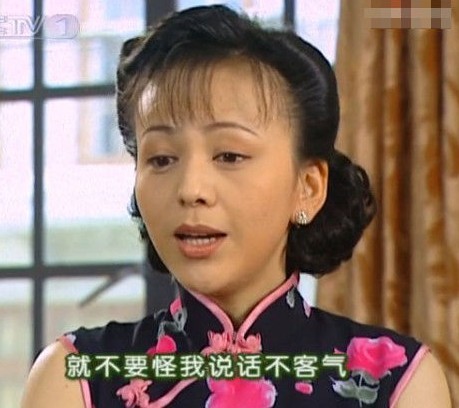 令伯特烦恼 产品图片