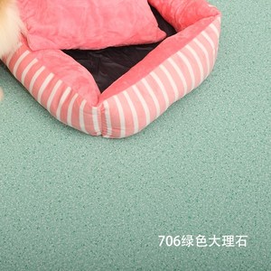 冷眼杀机 相关产品