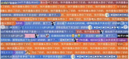 哥斯拉大战金刚2：帝国崛起 相关产品