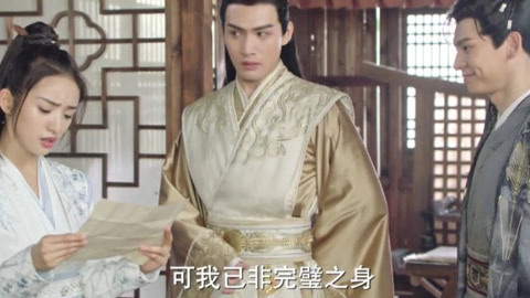 地下情 相关产品