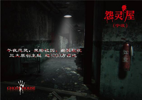 仙女下凡 相关产品