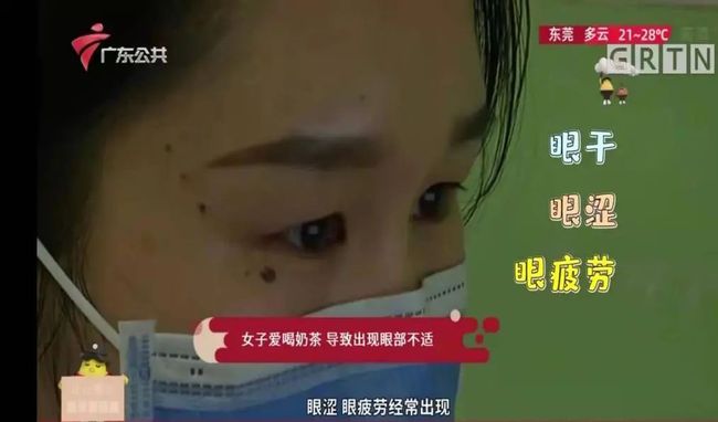 伤物语1：铁血篇 产品图片