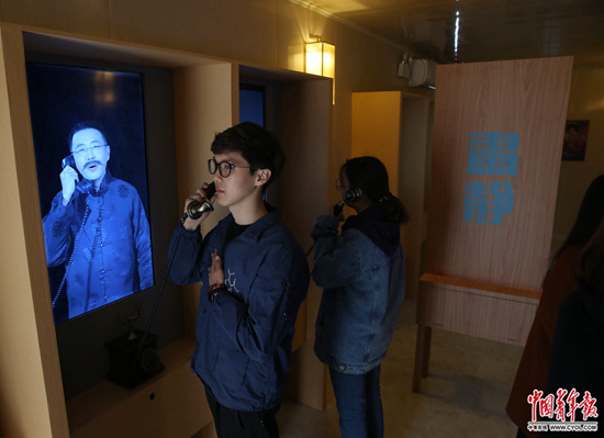 冒险俱乐部 相关产品