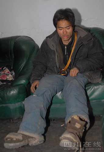 凶案清理员 产品图片