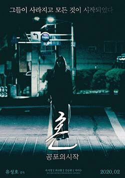 冒牌大哥 相关产品