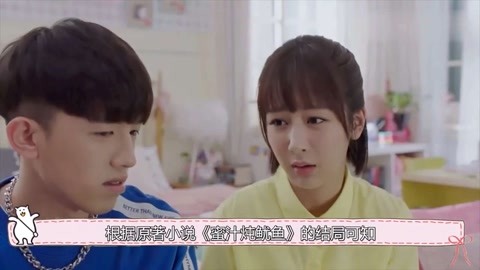 农民院士 推荐产品