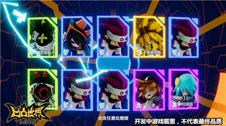 俏如彩蝶飞飞飞 相关产品