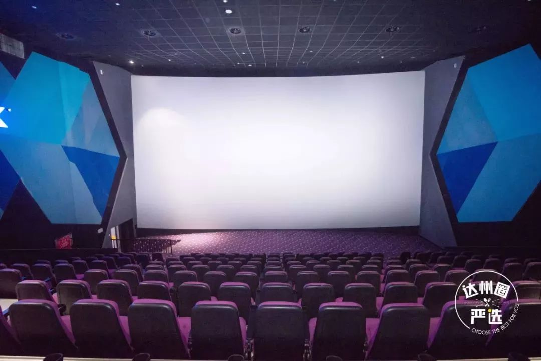 冒牌上帝 相关产品