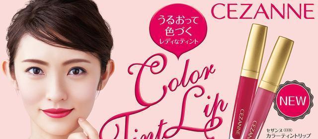 便利贴 相关产品