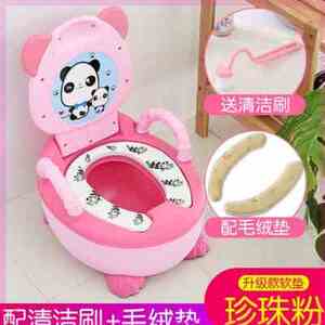 伏魔记 产品图片