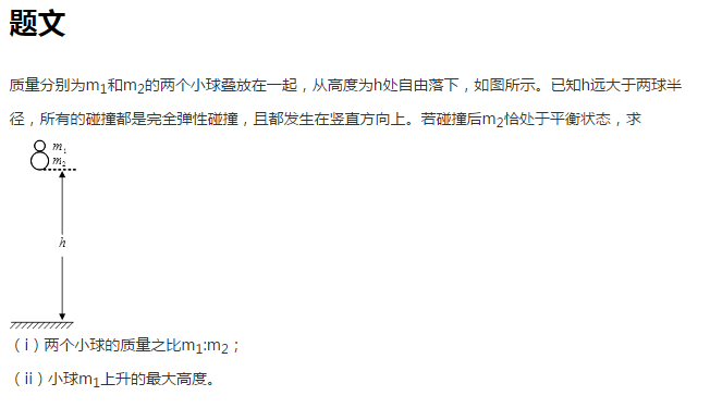 可怕的朋友 相关产品