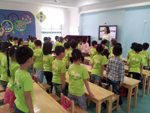 凯特的外遇日记 相关产品