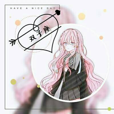 向天真的女生投降 相关产品