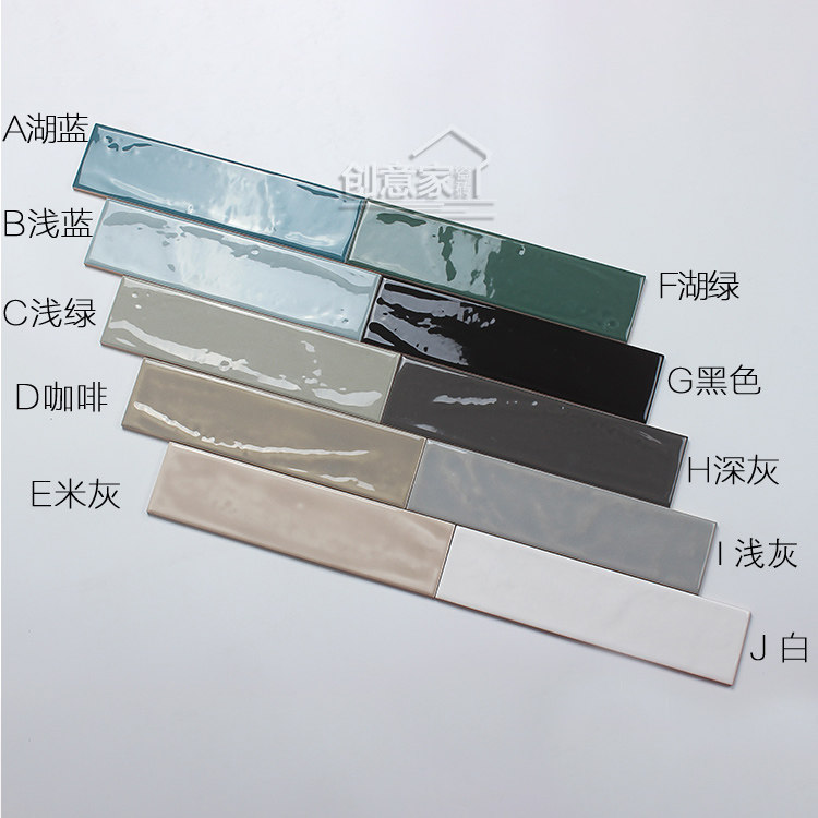 吉祥如意 产品主图