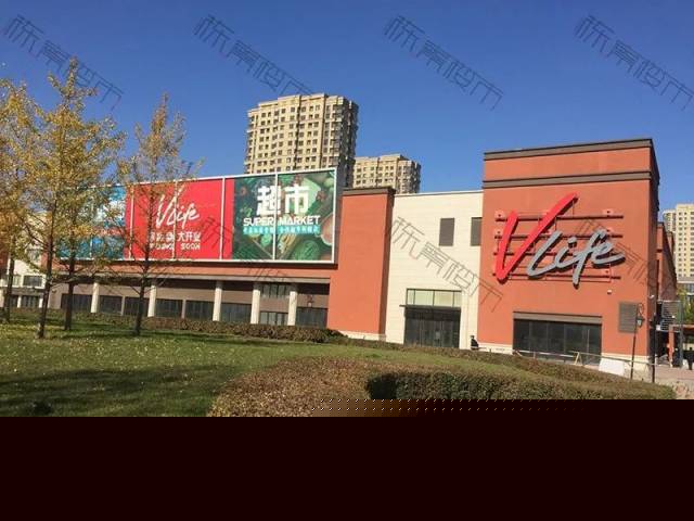 他朝那边走了 相关产品