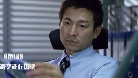 四个月亮 相关产品