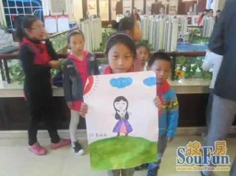 伏魔记 产品图片