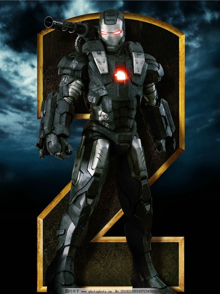 冰肤传说 相关产品