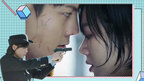 古惑镇激斗少年2 产品图片