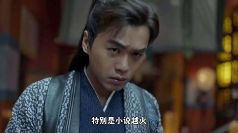 傻瓜天堂 相关产品