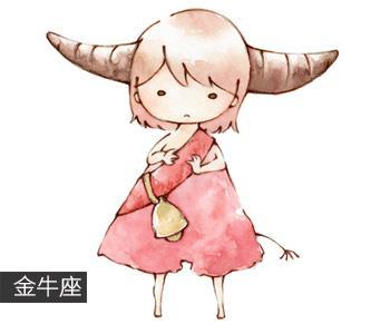 基因危机：天才科学家的五日 产品图片